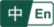EN