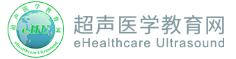 超声医学院
